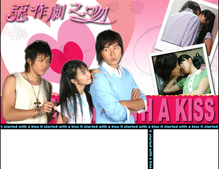 Itazura Na Kiss anyone???